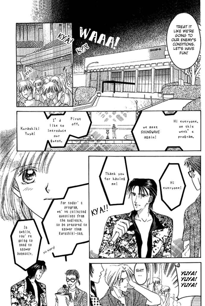 Page 25 Chapter 2 Voice of an Angel
