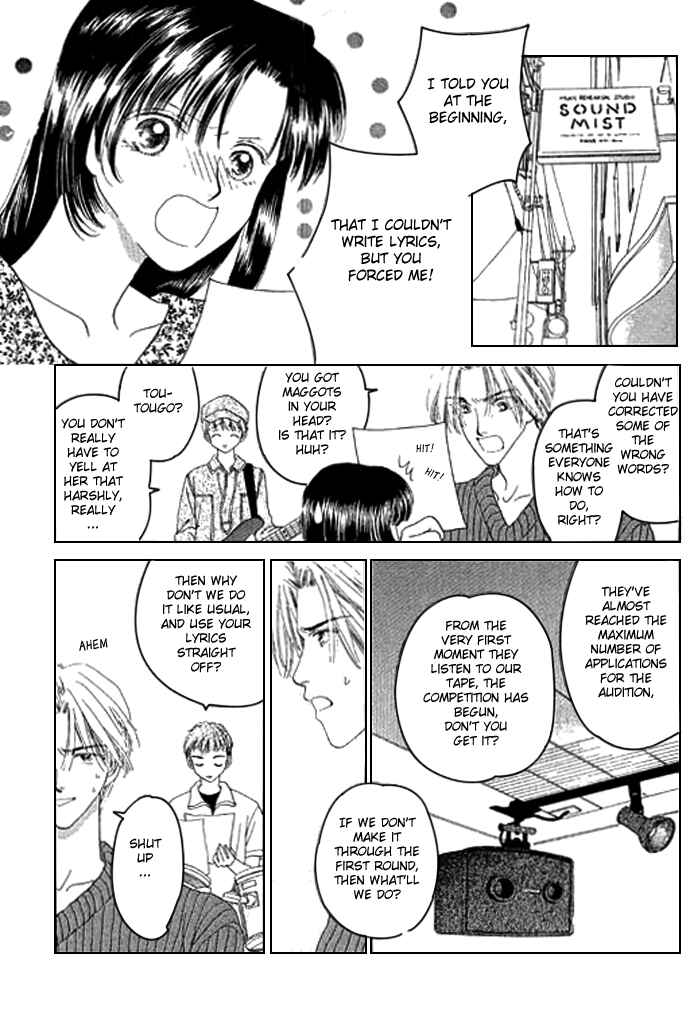 Page 3 Chapter 2 Voice of an Angel