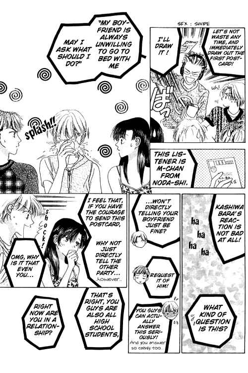 Page 12 Chapter 14 Voice of an Angel