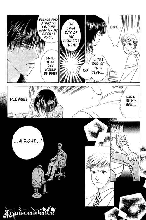 Page 23 Chapter 14 Voice of an Angel
