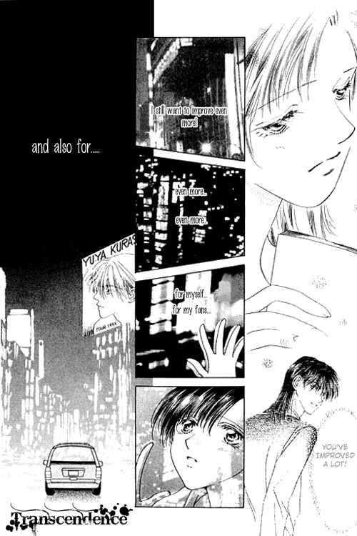 Page 8 Chapter 14 Voice of an Angel