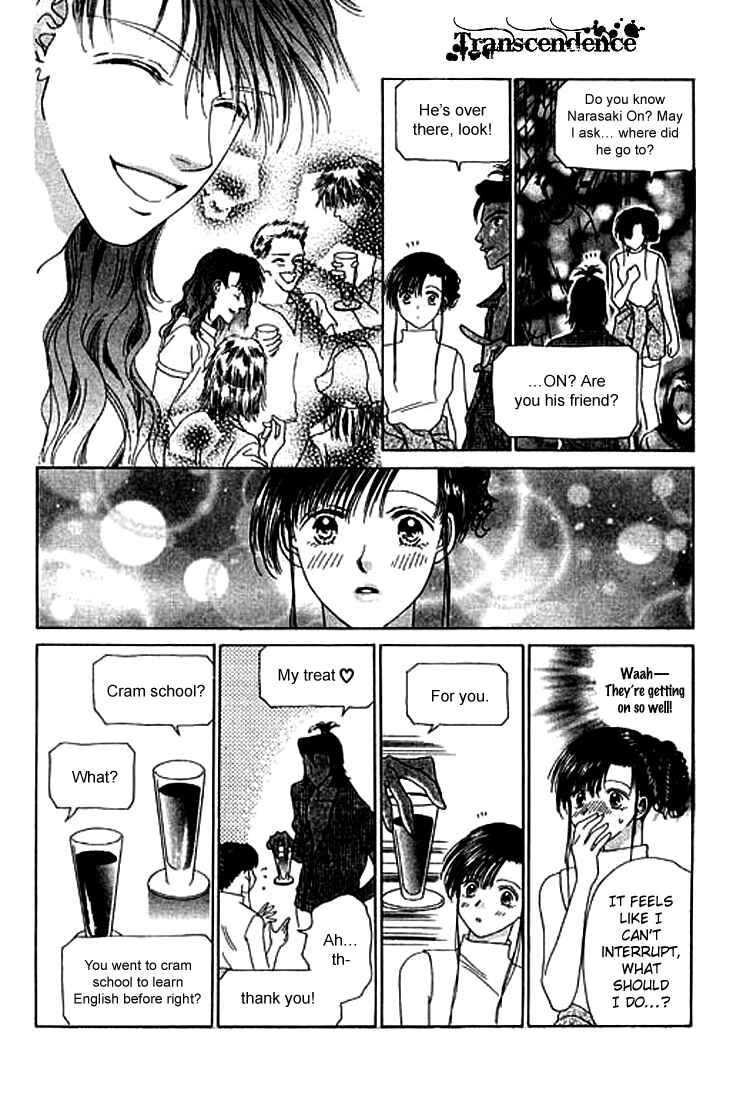 Page 12 Chapter 20 Voice of an Angel