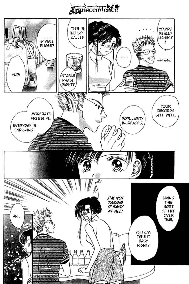 Page 20 Chapter 20 Voice of an Angel