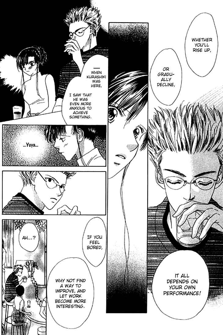 Page 22 Chapter 20 Voice of an Angel