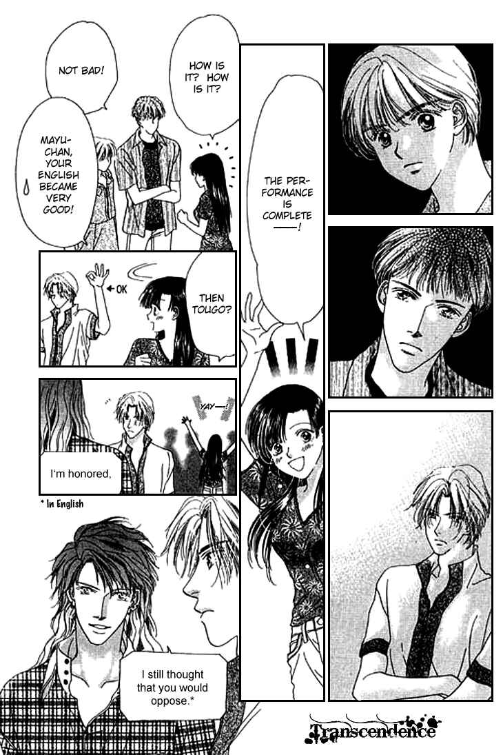 Page 35 Chapter 20 Voice of an Angel