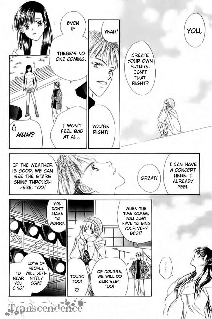 Page 12 Chapter 25 Voice of an Angel