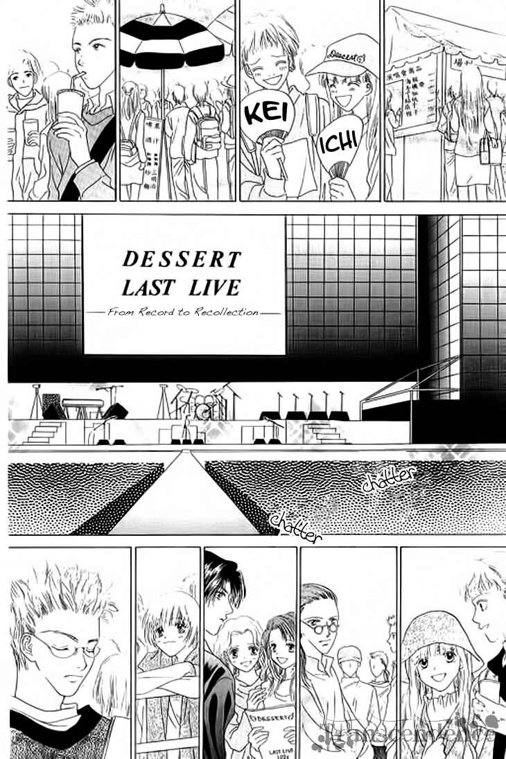 Page 16 Chapter 25 Voice of an Angel