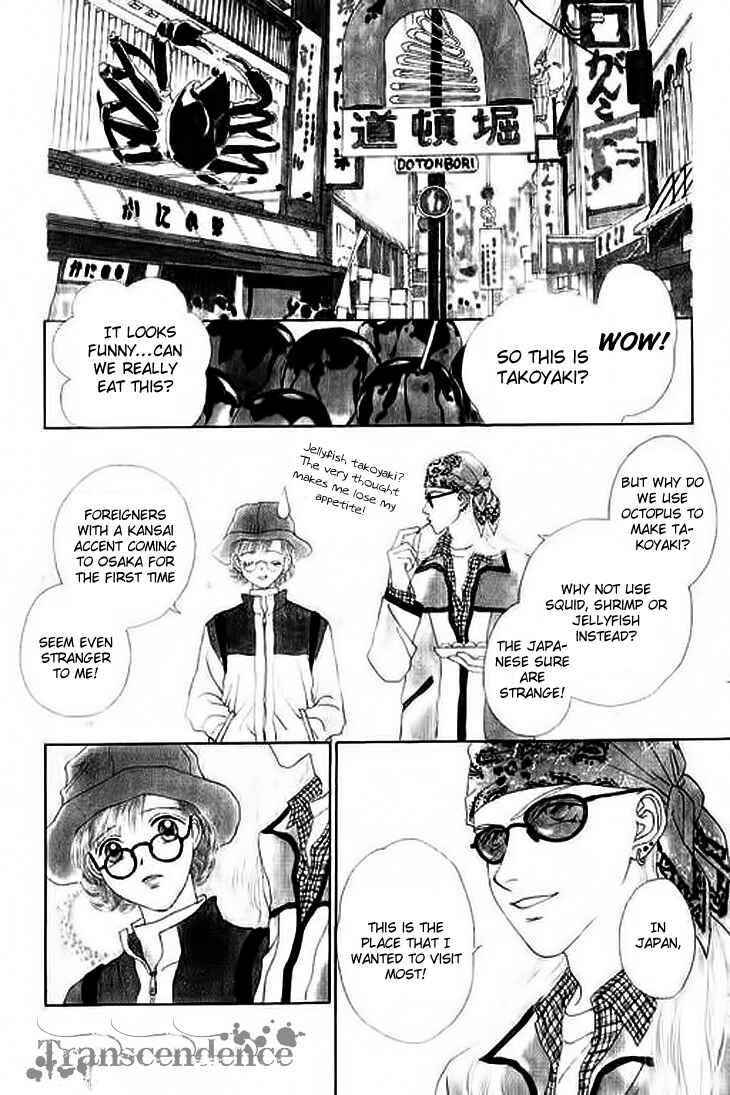 Page 2 Chapter 25 Voice of an Angel