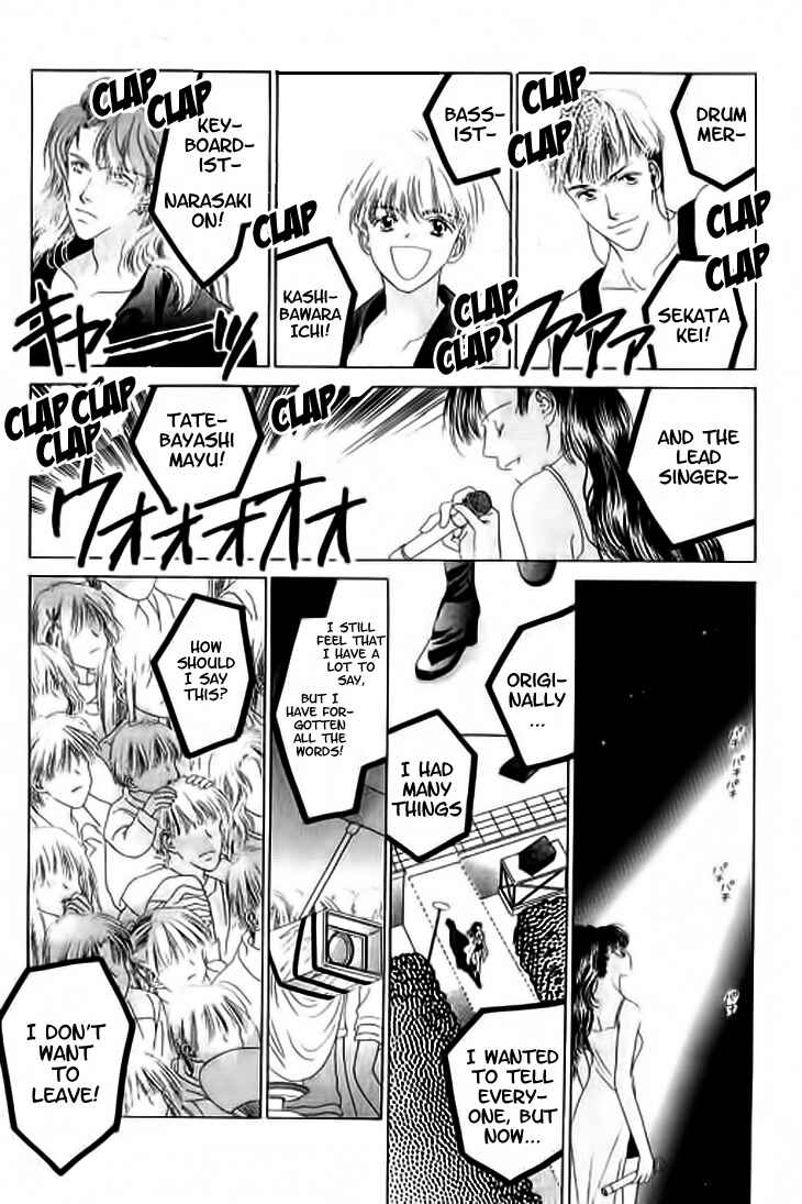 Page 24 Chapter 25 Voice of an Angel