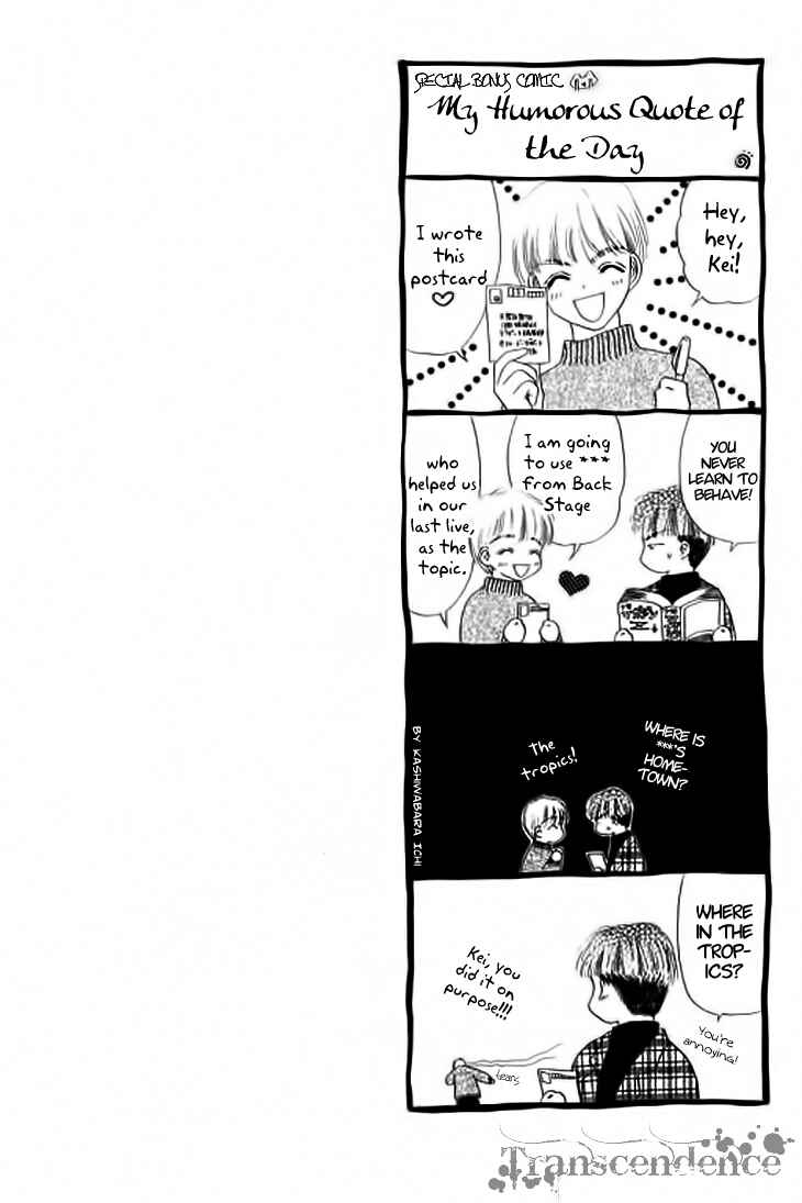 Page 35 Chapter 25 Voice of an Angel