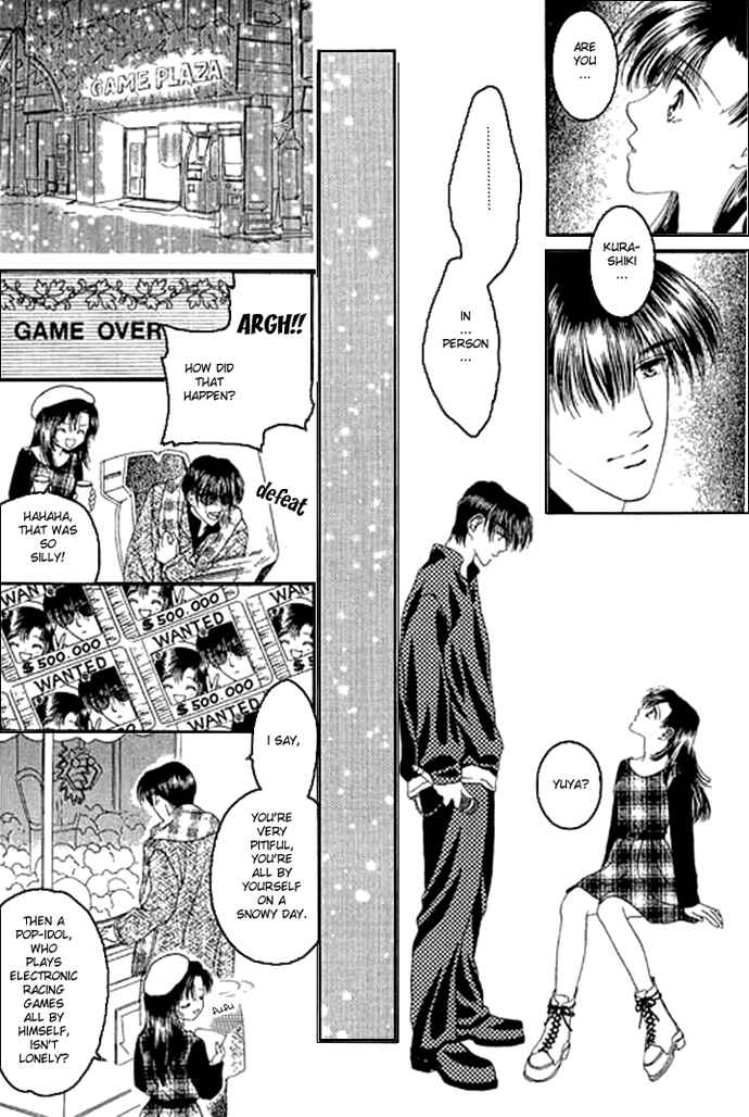 Page 13 Chapter 0 Voice of an Angel