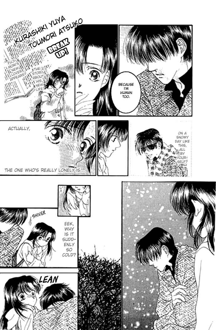 Page 25 Chapter 0 Voice of an Angel