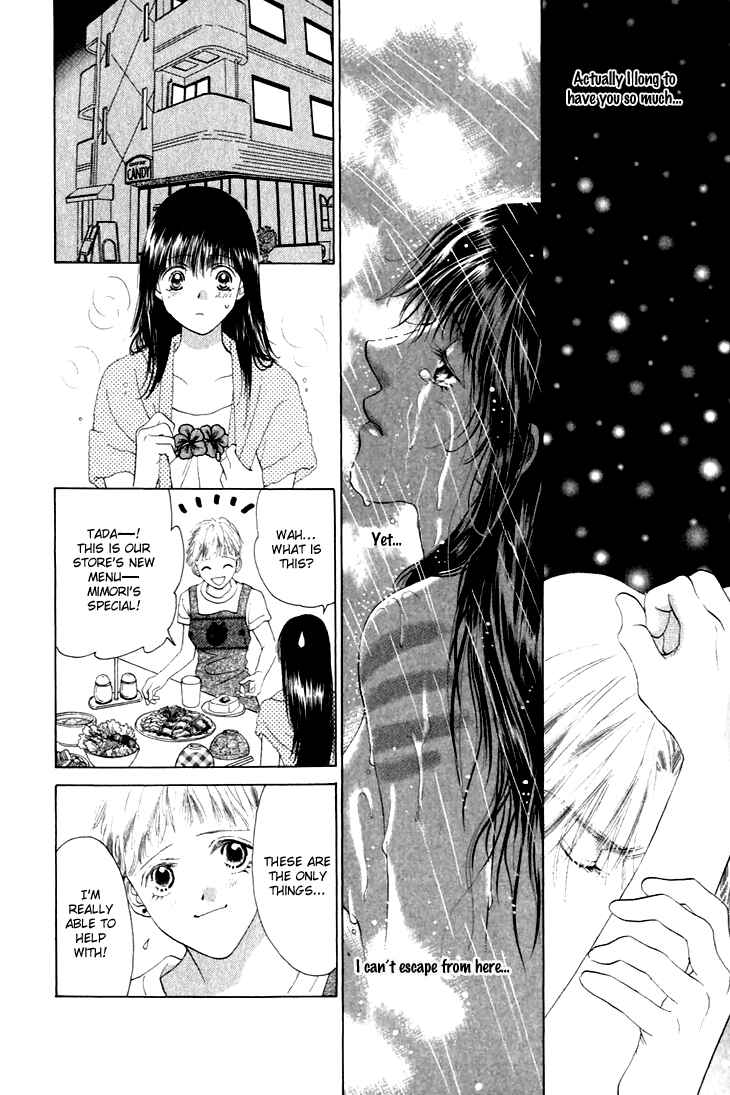 Page 12 Chapter 24 Voice of an Angel