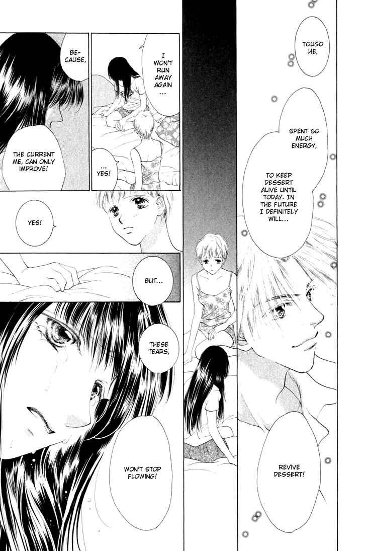 Page 19 Chapter 24 Voice of an Angel