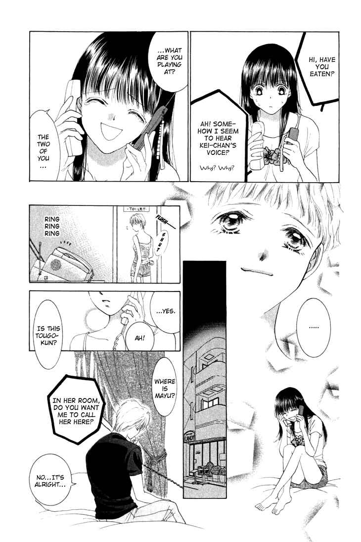 Page 21 Chapter 24 Voice of an Angel
