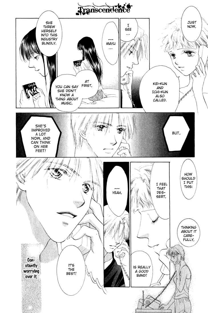 Page 22 Chapter 24 Voice of an Angel