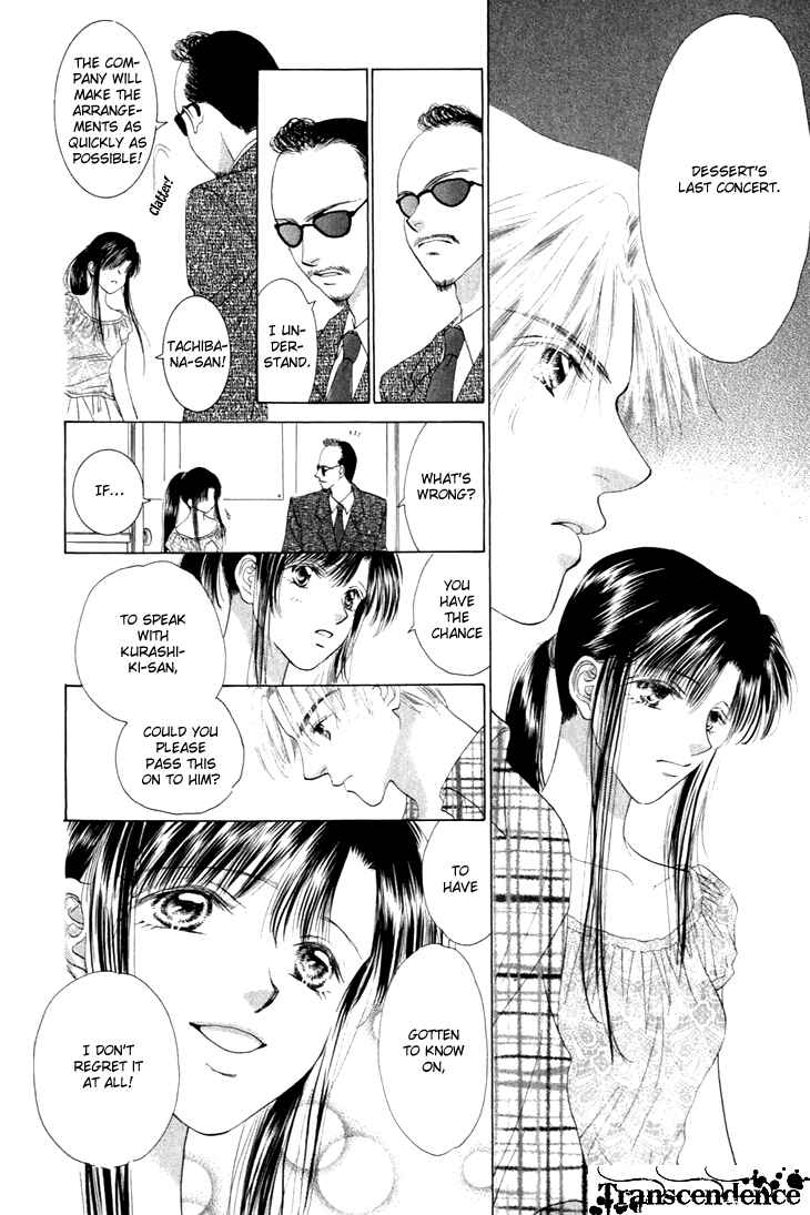 Page 26 Chapter 24 Voice of an Angel
