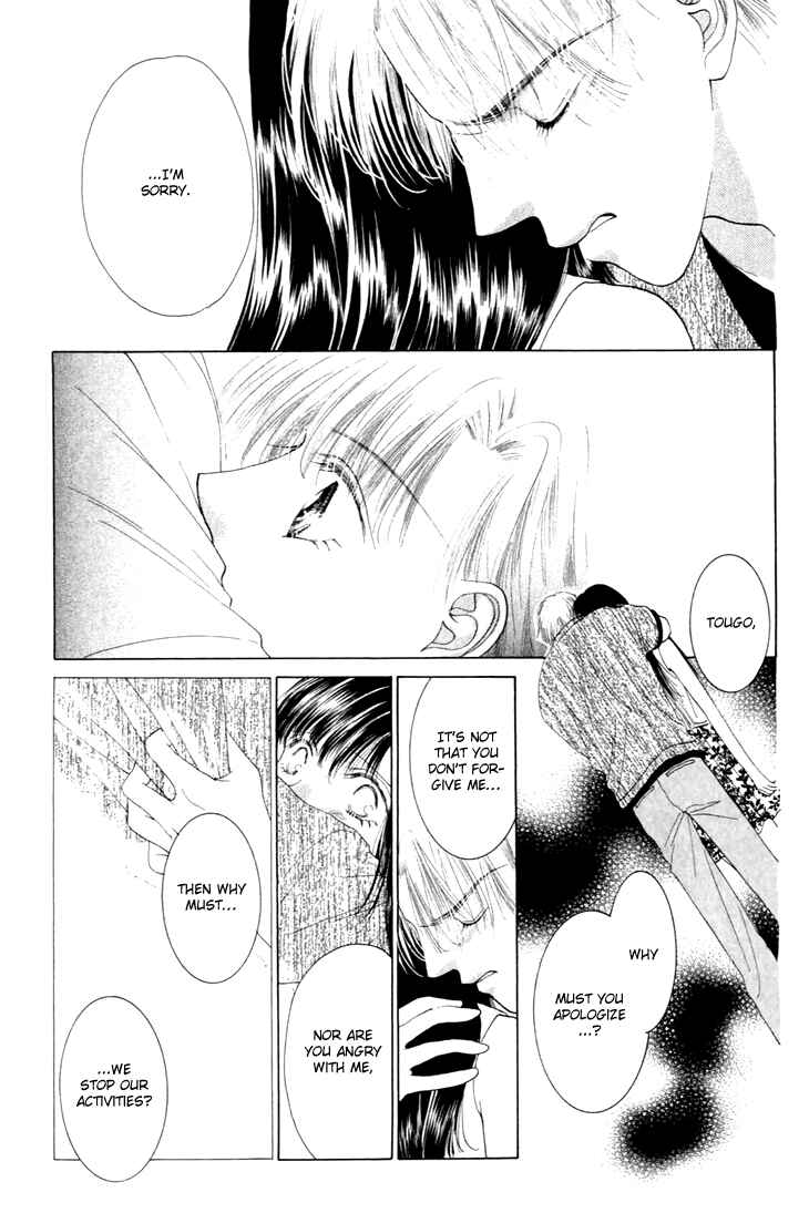 Page 3 Chapter 24 Voice of an Angel