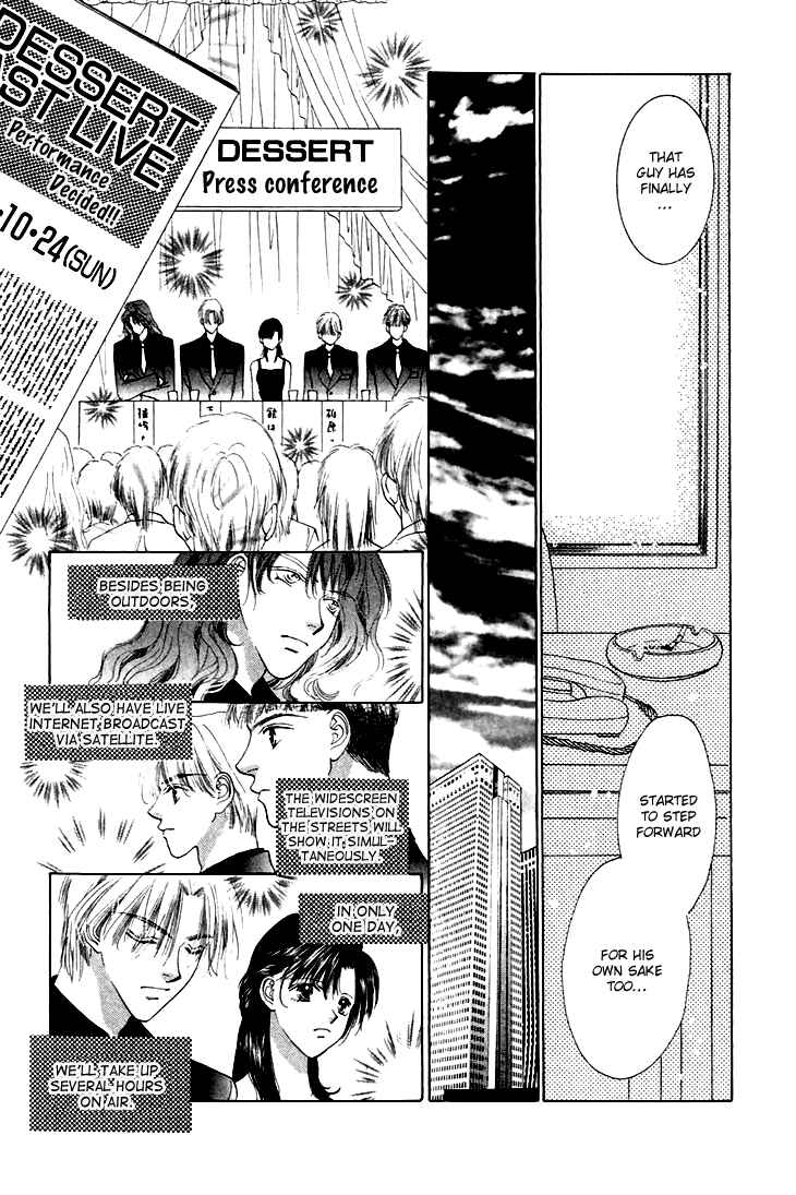 Page 31 Chapter 24 Voice of an Angel
