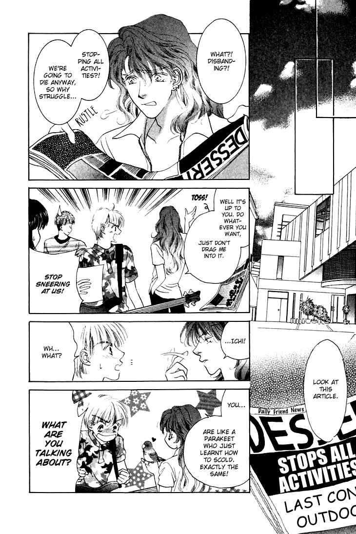 Page 32 Chapter 24 Voice of an Angel