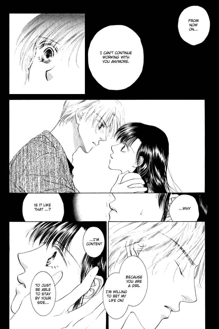 Page 4 Chapter 24 Voice of an Angel