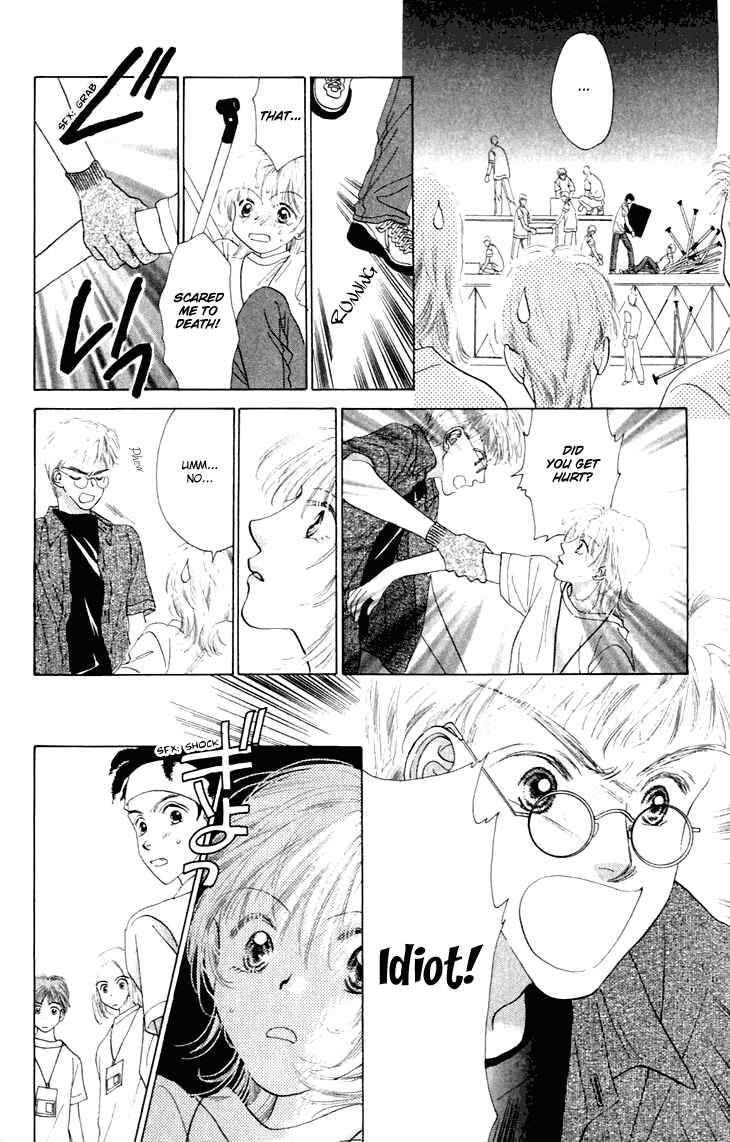 Page 12 Chapter 25.5 Voice of an Angel