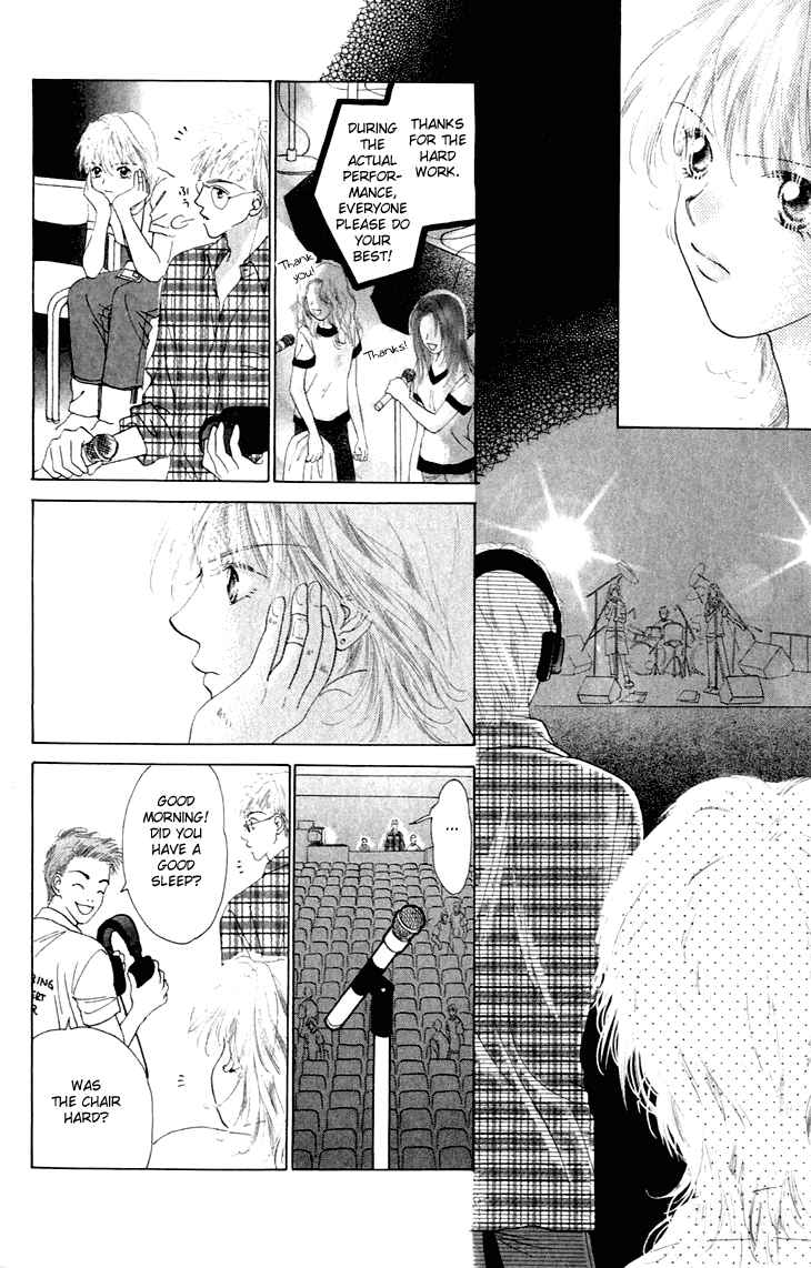 Page 24 Chapter 25.5 Voice of an Angel