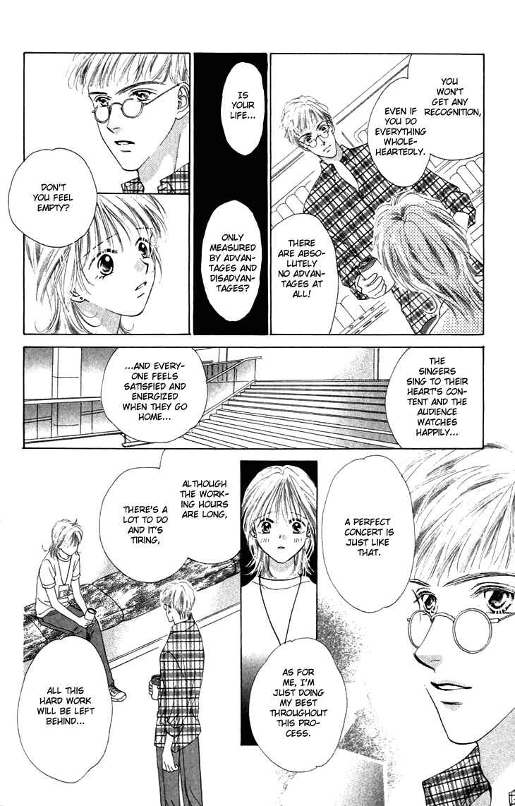 Page 28 Chapter 25.5 Voice of an Angel