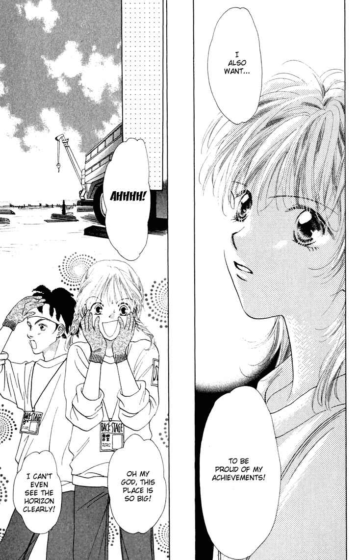Page 31 Chapter 25.5 Voice of an Angel
