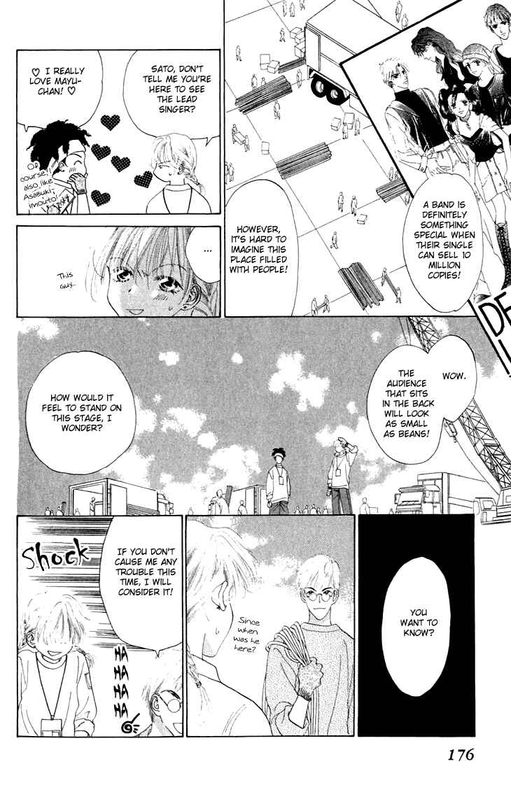 Page 32 Chapter 25.5 Voice of an Angel