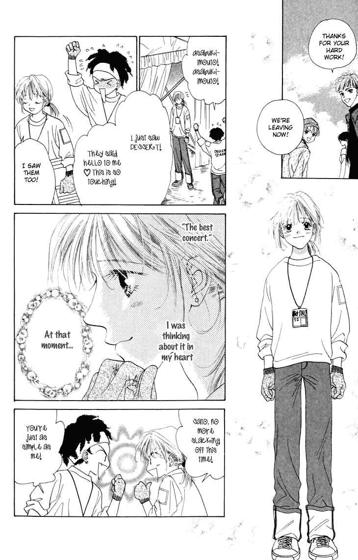 Page 36 Chapter 25.5 Voice of an Angel