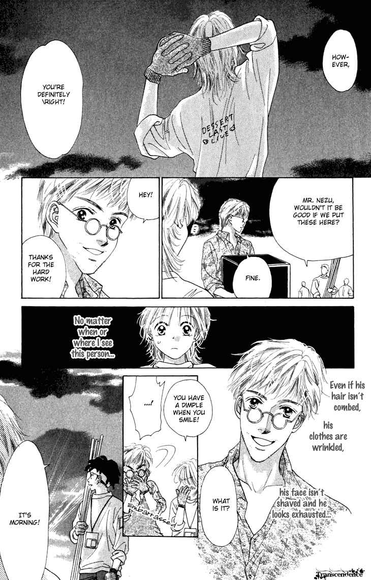 Page 43 Chapter 25.5 Voice of an Angel