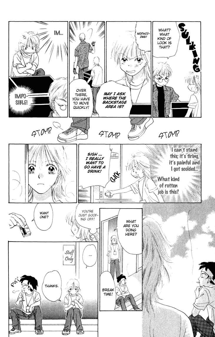 Page 8 Chapter 25.5 Voice of an Angel
