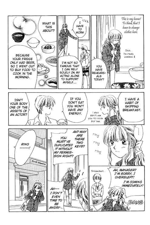 Page 13 Chapter 12.1 Voice of an Angel