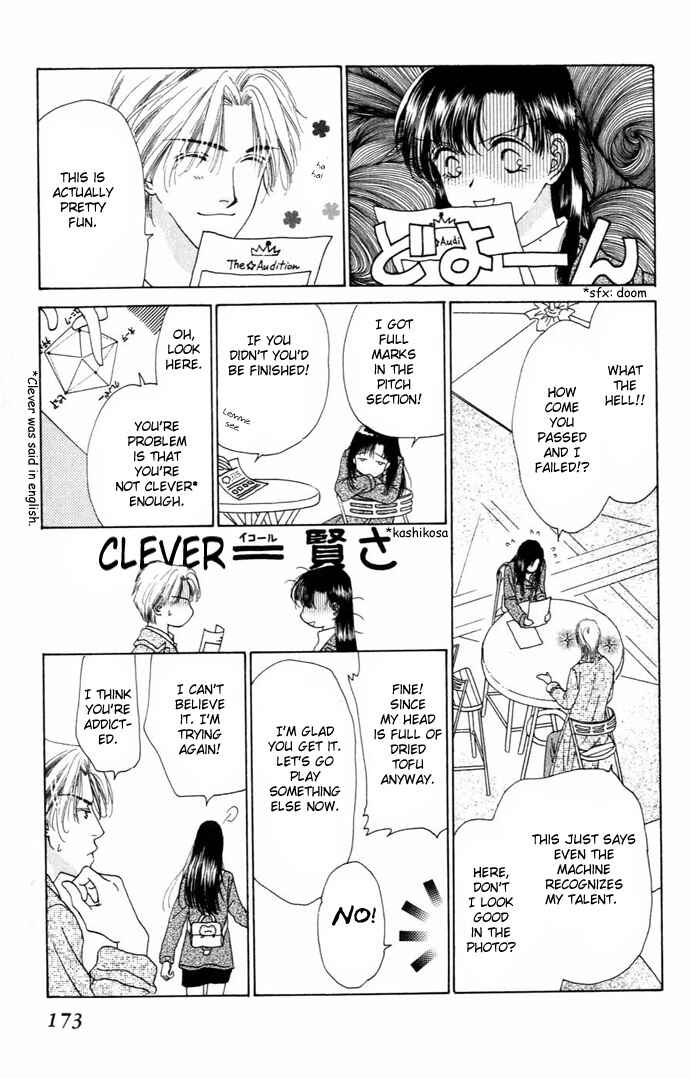 Page 15 Chapter 8 Voice of an Angel