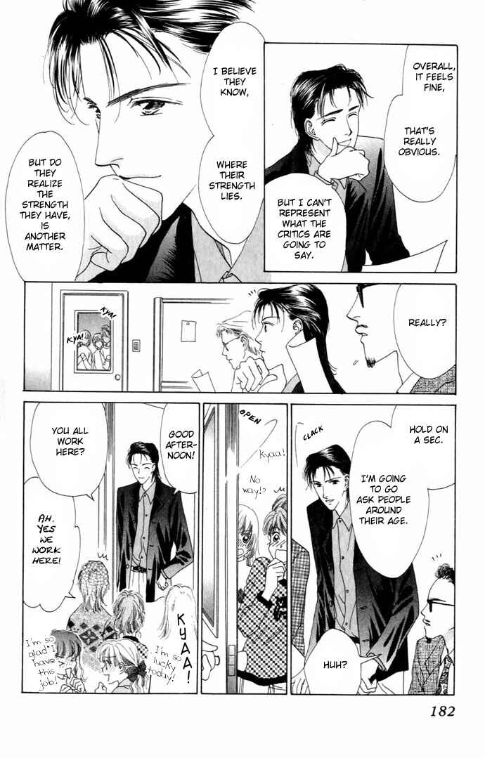 Page 24 Chapter 8 Voice of an Angel
