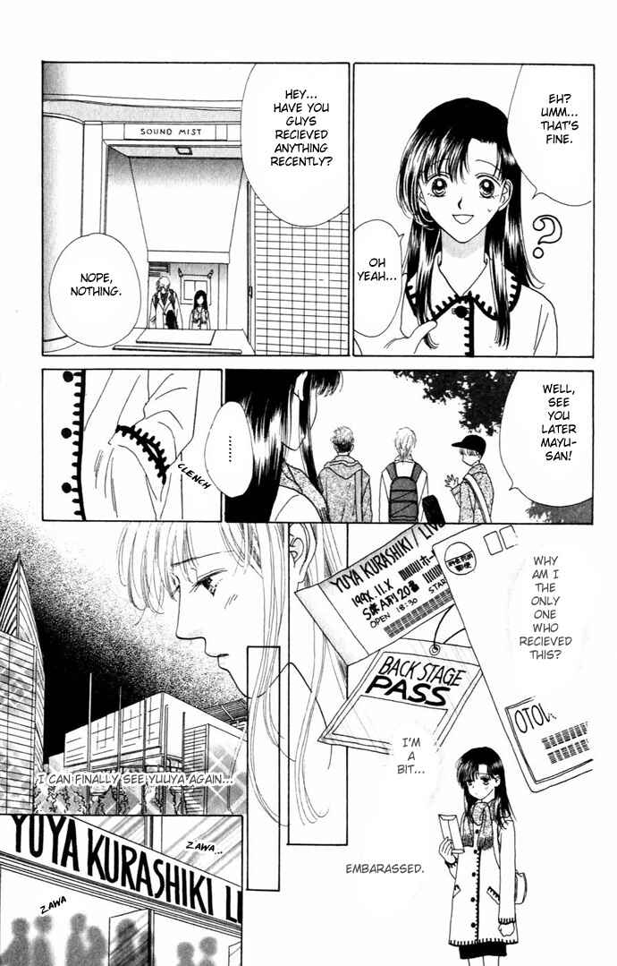 Page 3 Chapter 8 Voice of an Angel
