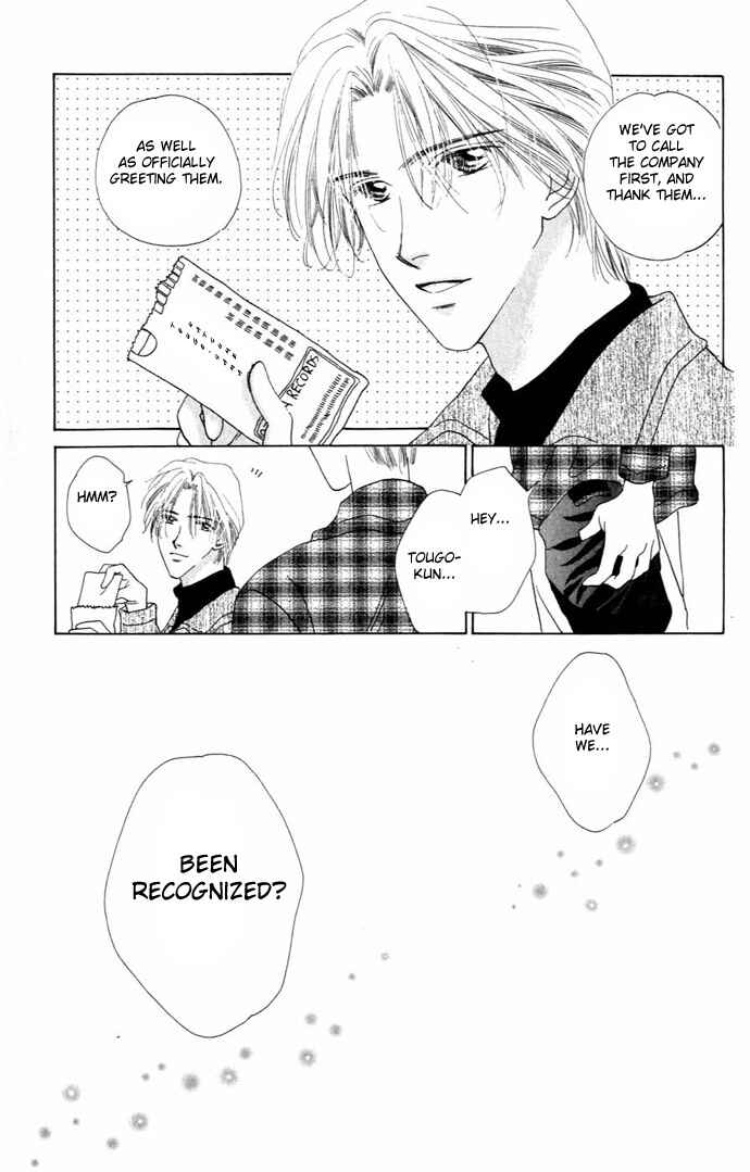 Page 33 Chapter 8 Voice of an Angel