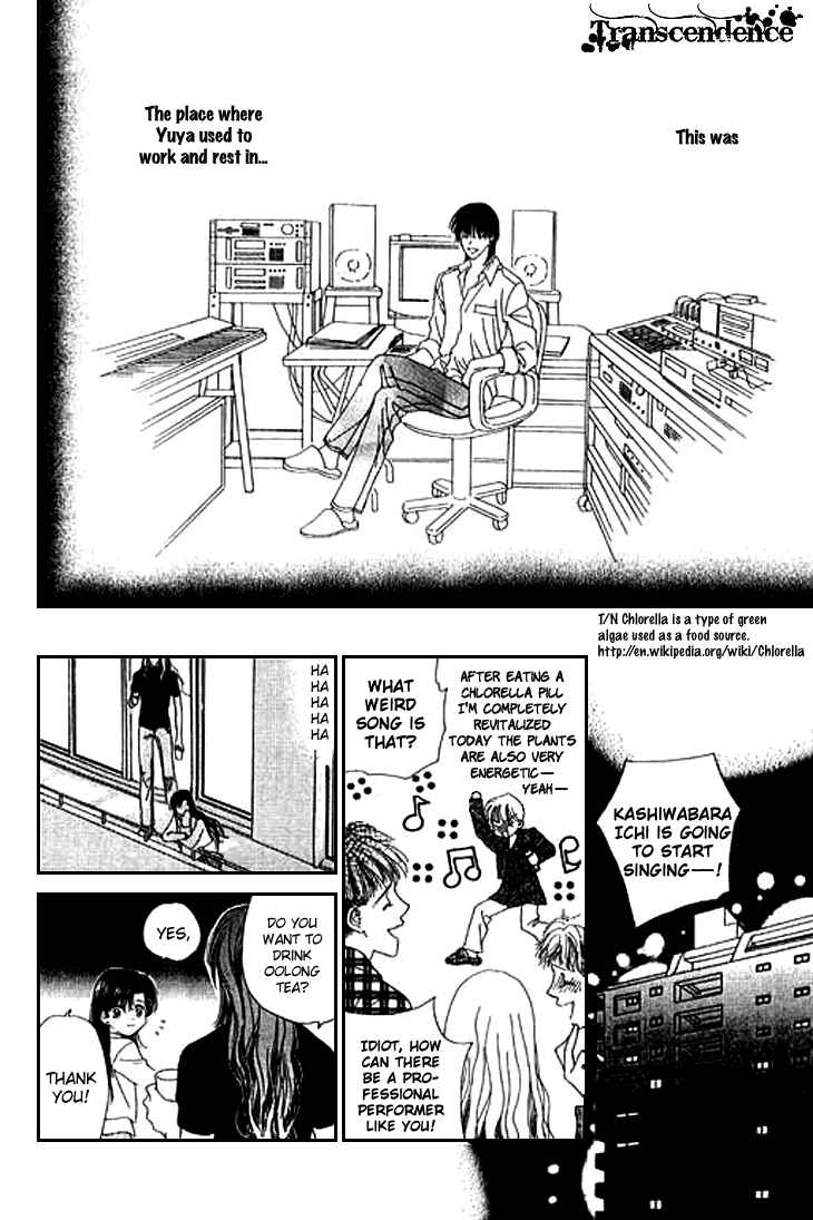Page 10 Chapter 19 Voice of an Angel