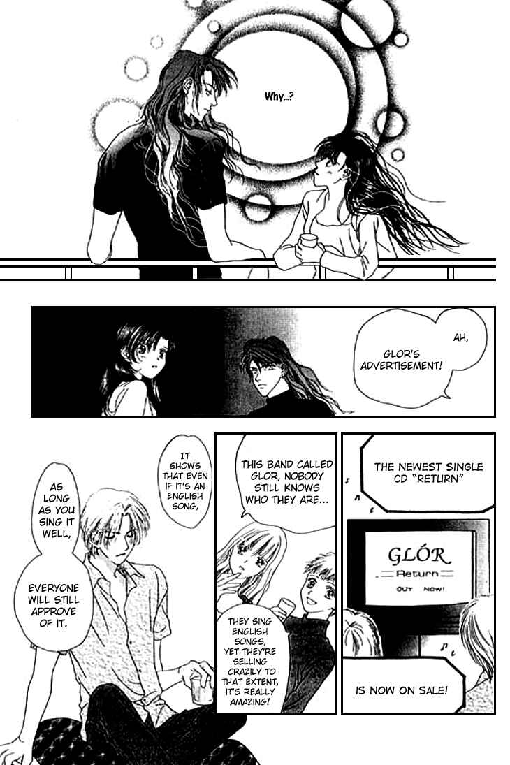 Page 13 Chapter 19 Voice of an Angel