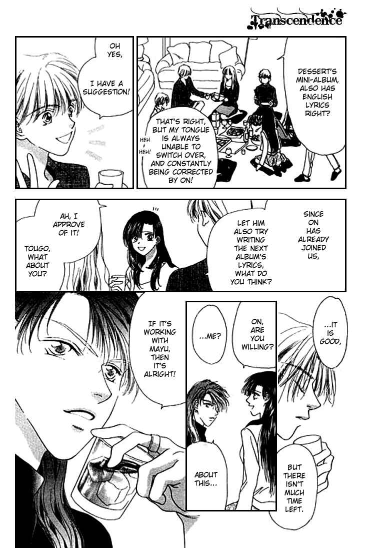 Page 14 Chapter 19 Voice of an Angel