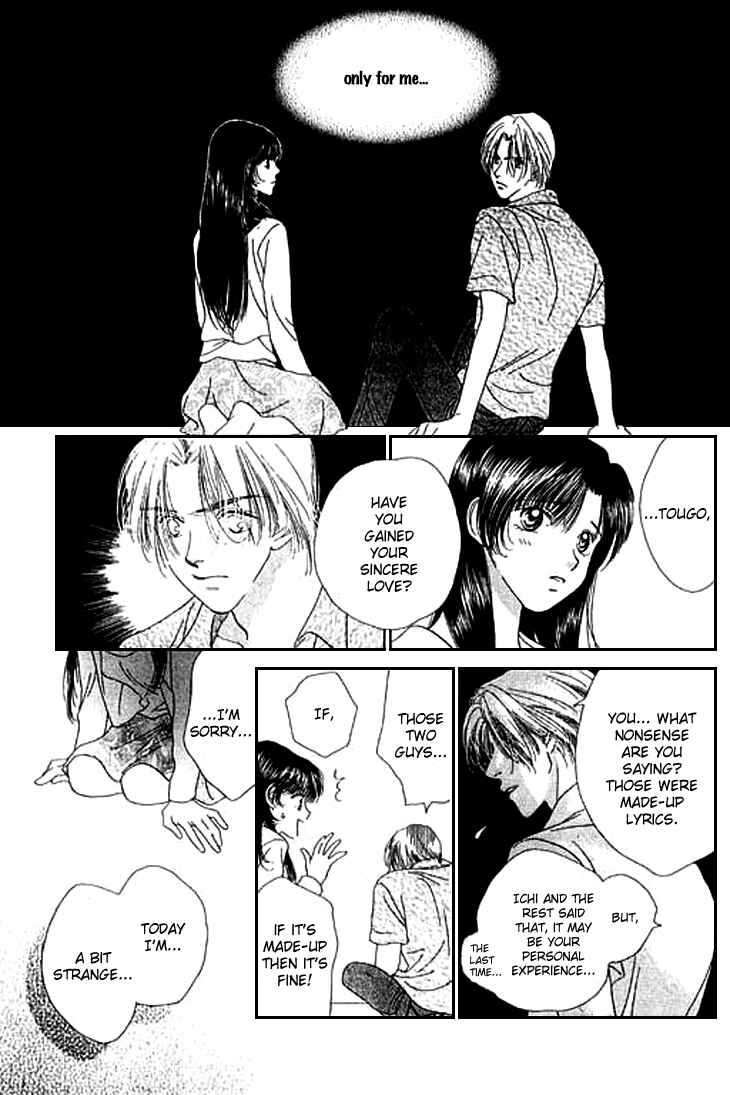 Page 25 Chapter 19 Voice of an Angel