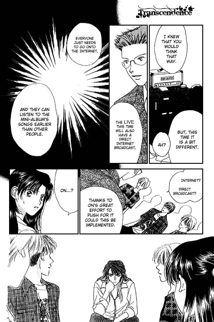 Page 34 Chapter 19 Voice of an Angel