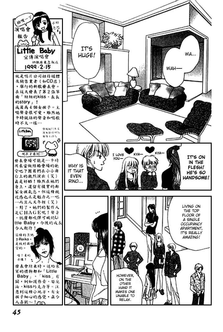 Page 7 Chapter 19 Voice of an Angel