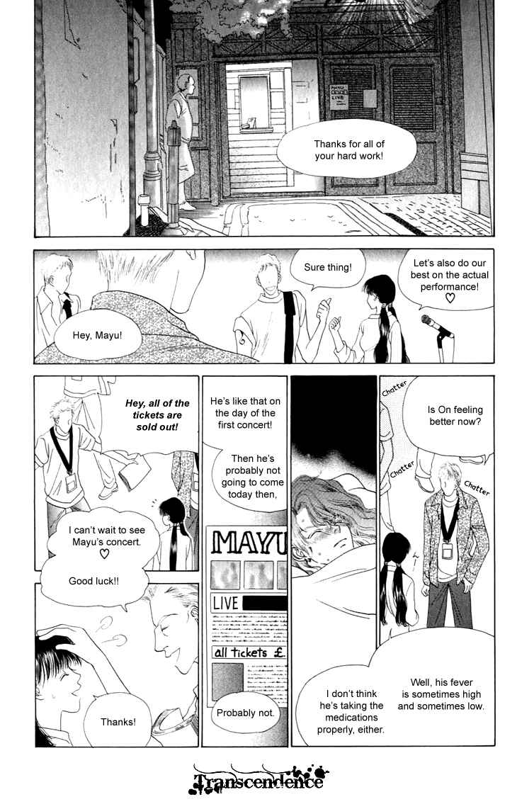 Page 12 Chapter 28 Voice of an Angel