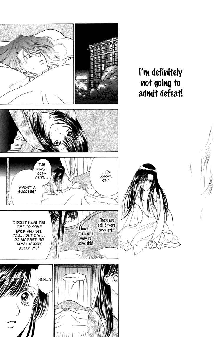 Page 22 Chapter 28 Voice of an Angel