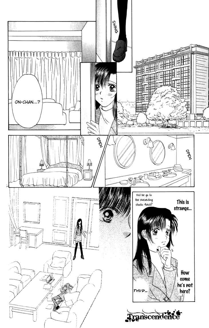 Page 3 Chapter 28 Voice of an Angel