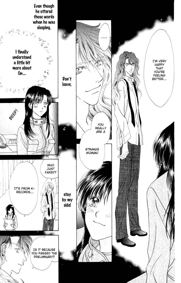 Page 33 Chapter 28 Voice of an Angel