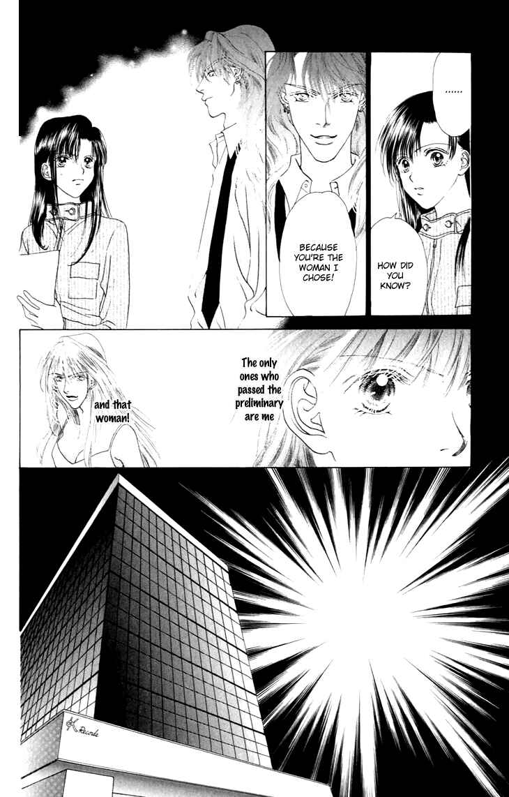 Page 34 Chapter 28 Voice of an Angel