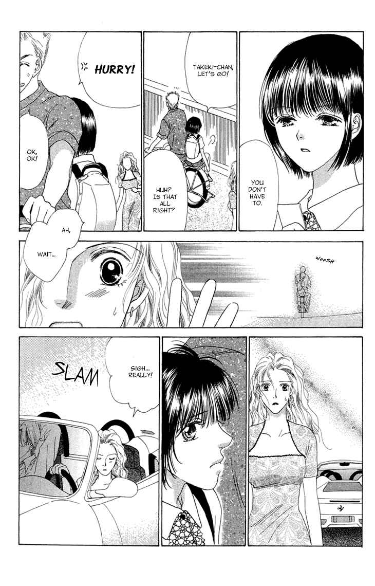 Page 10 Chapter 38.5 Voice of an Angel